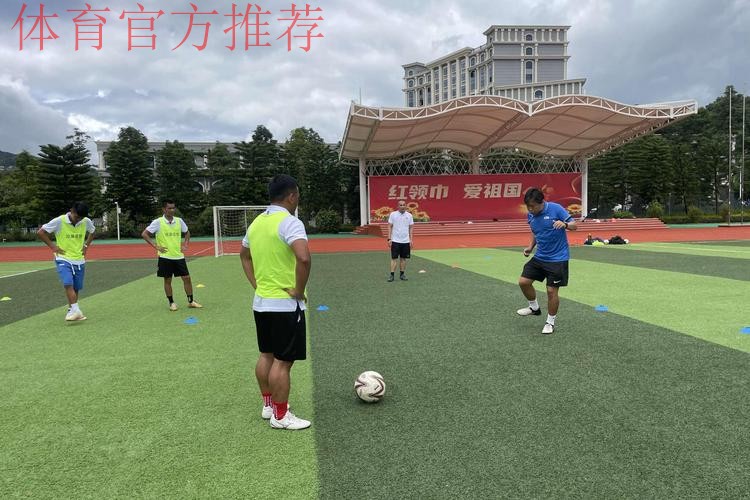中国足球发展基金会和中国足球协会共同主办五人制及沙滩足球初级教练员证书培训班陆续开班