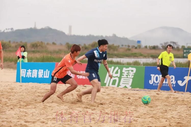 2024中国足协沙足巡回赛宁波象山站收官